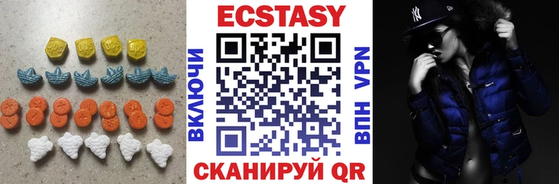Ecstasy Philipp Plein  как найти закладки  Лениногорск 