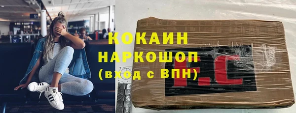 гидропоника Баксан