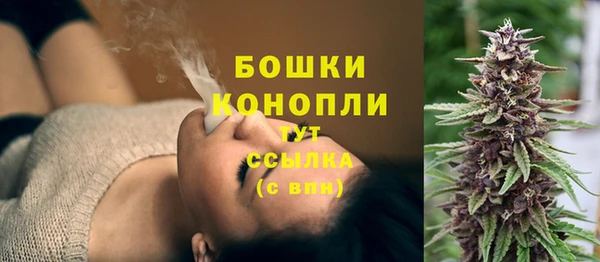 кокаин перу Балабаново
