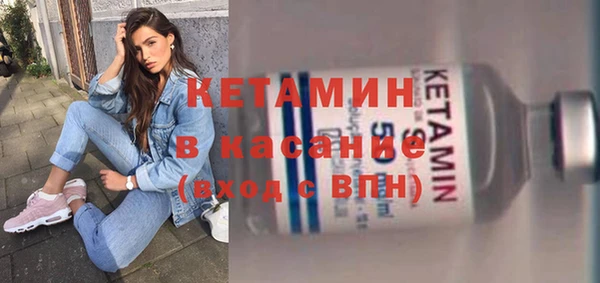 гидропоника Баксан