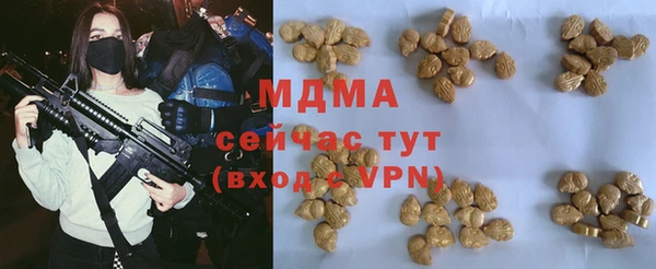 гидропоника Баксан