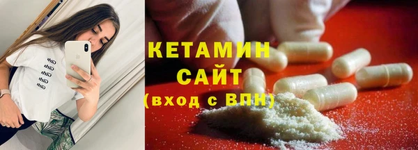 гидропоника Баксан
