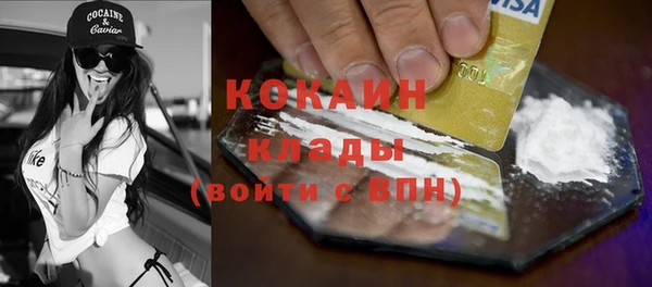 гидропоника Баксан