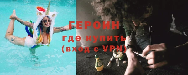 кокаин перу Балабаново