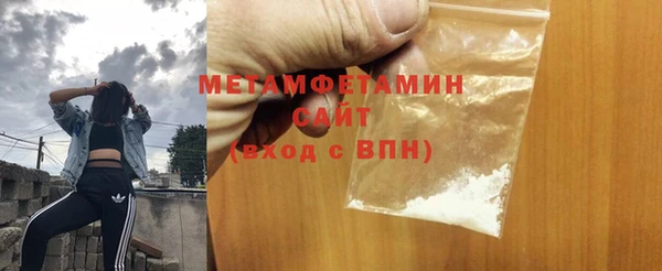 кокаин перу Балабаново