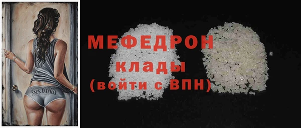кокаин перу Балабаново