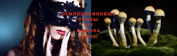 кокаин перу Балабаново