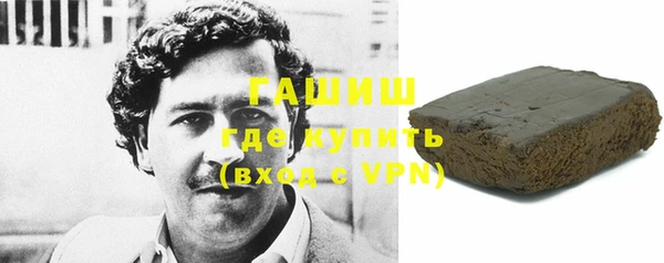 кокаин перу Балабаново