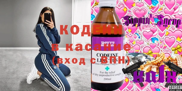 кокаин перу Балабаново