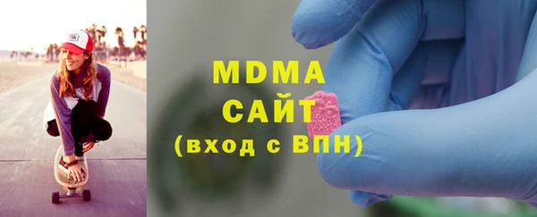 кокаин перу Балабаново