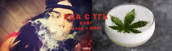 кокаин перу Балабаново
