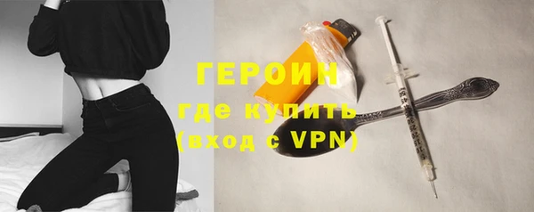 гидропоника Баксан