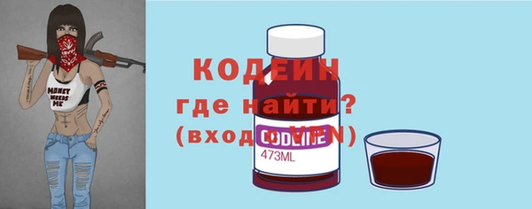кокаин перу Балабаново