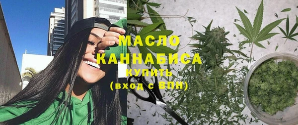 кокаин перу Балабаново