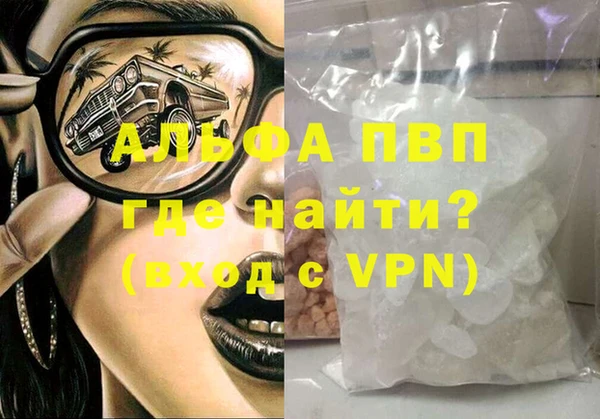 гидропоника Баксан