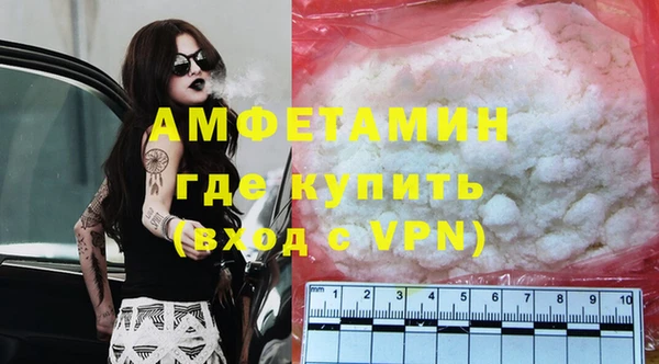 кокаин перу Балабаново