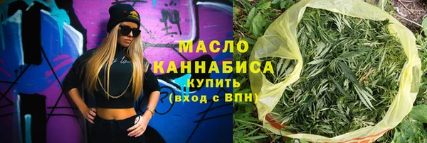 гидропоника Баксан