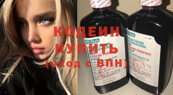 кокаин перу Балабаново