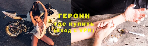 гидропоника Баксан