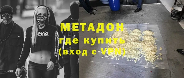 гидропоника Баксан