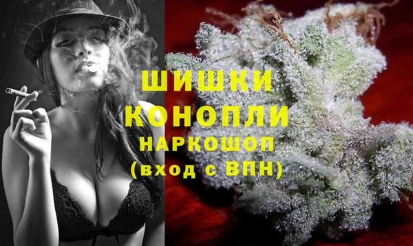 кокаин перу Балабаново