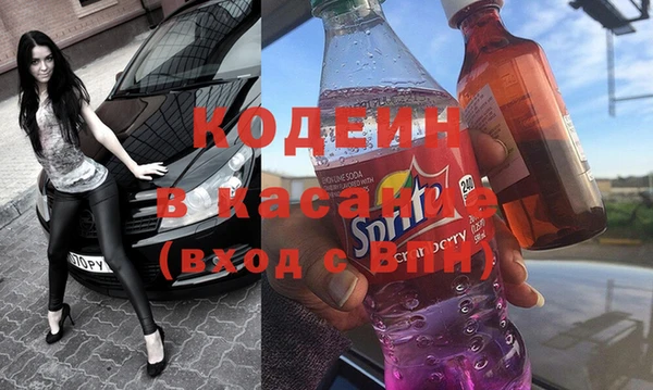 гидропоника Баксан