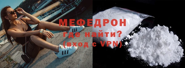 кокаин перу Балабаново