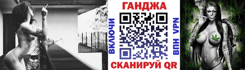 купить наркотики цена  blacksprut зеркало  Канабис THC 21%  shop формула  Лениногорск 